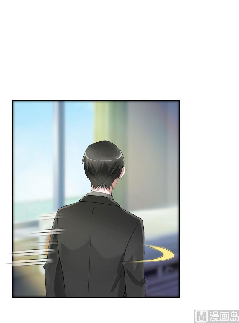 第34话 回到开始9