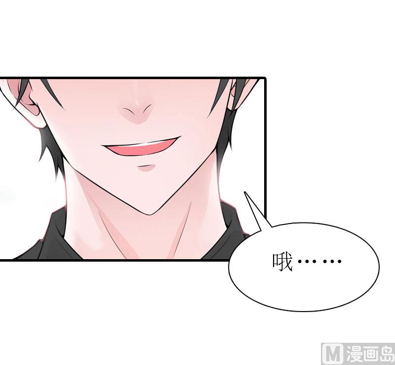 第6话 暴露身份12