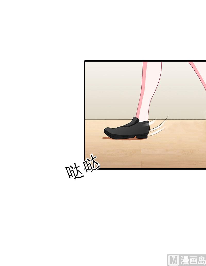 第7话 空头支票30