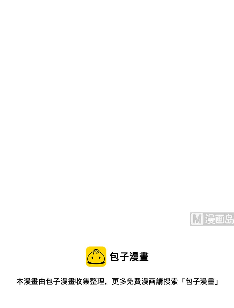 第17话 该逃跑了55