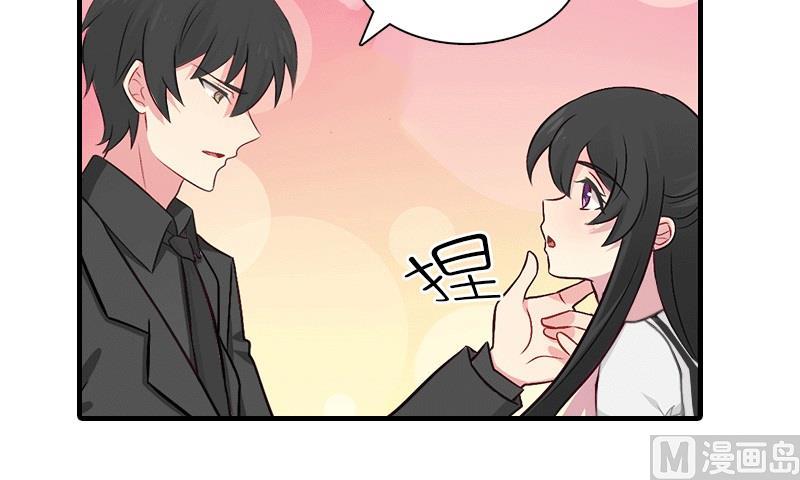 第21话 结婚8