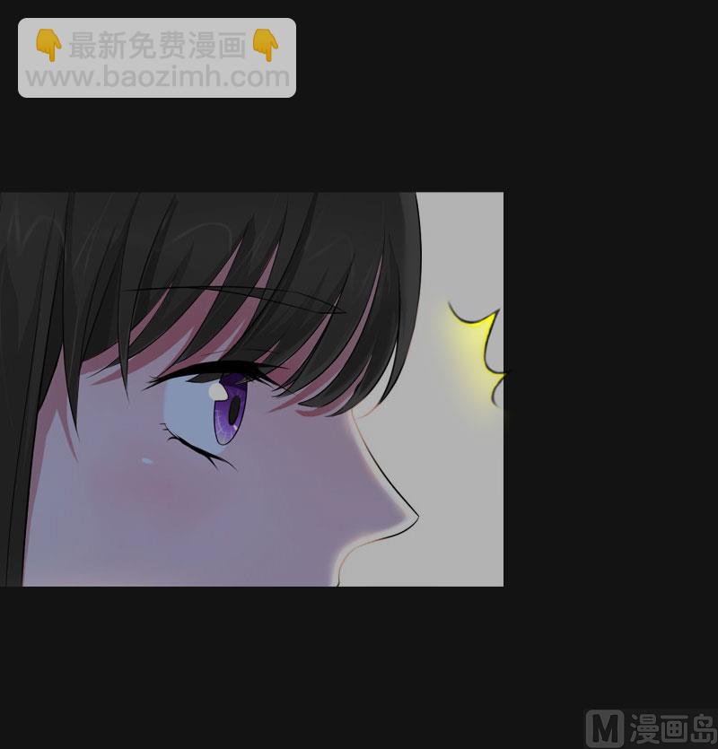 第14话 酩酊大醉29