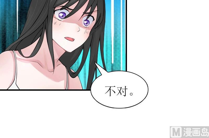 第30话 她的阴谋25