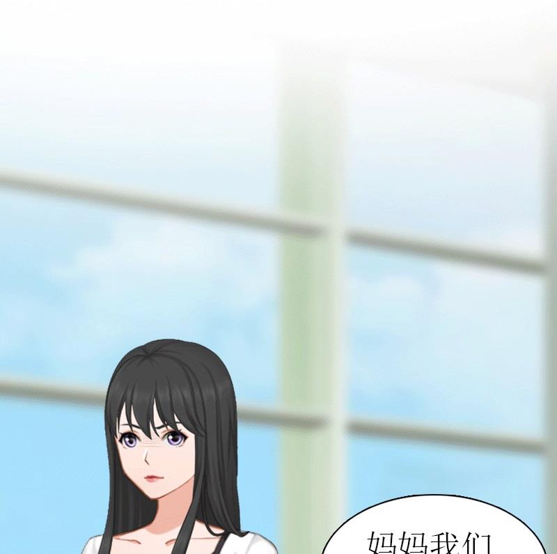 第17话 该逃跑了50