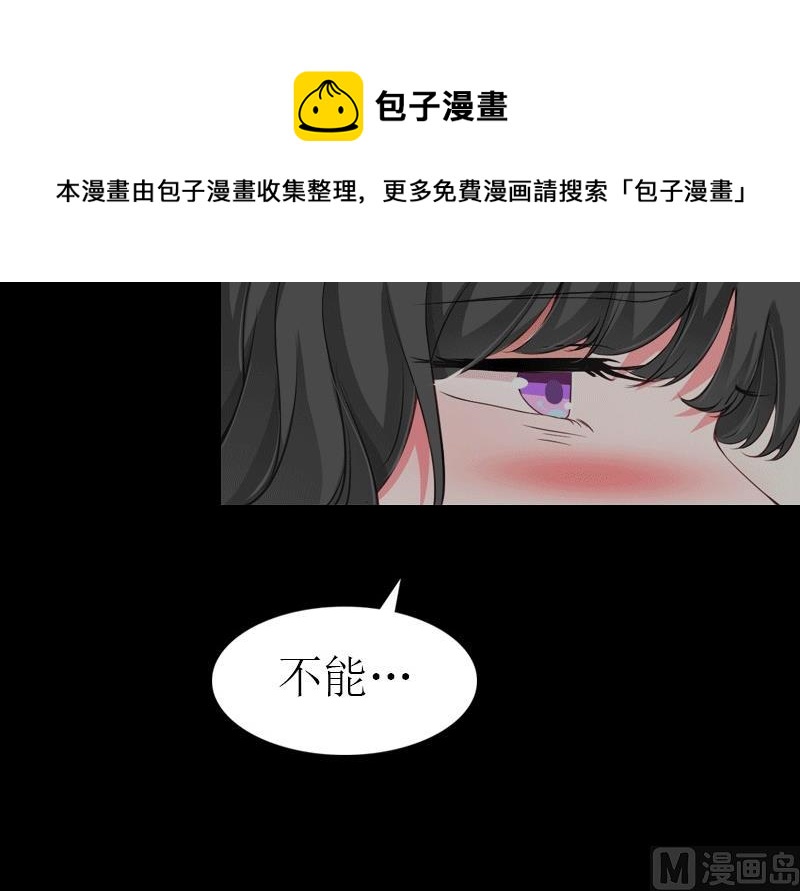 第29话 庆祝重生56