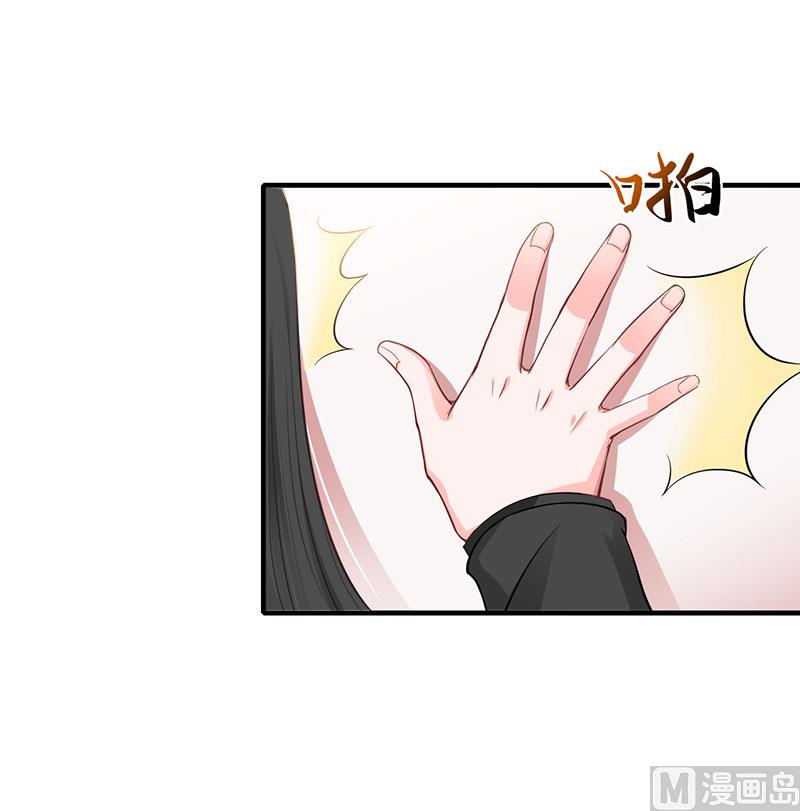第10话 和我握手吧12