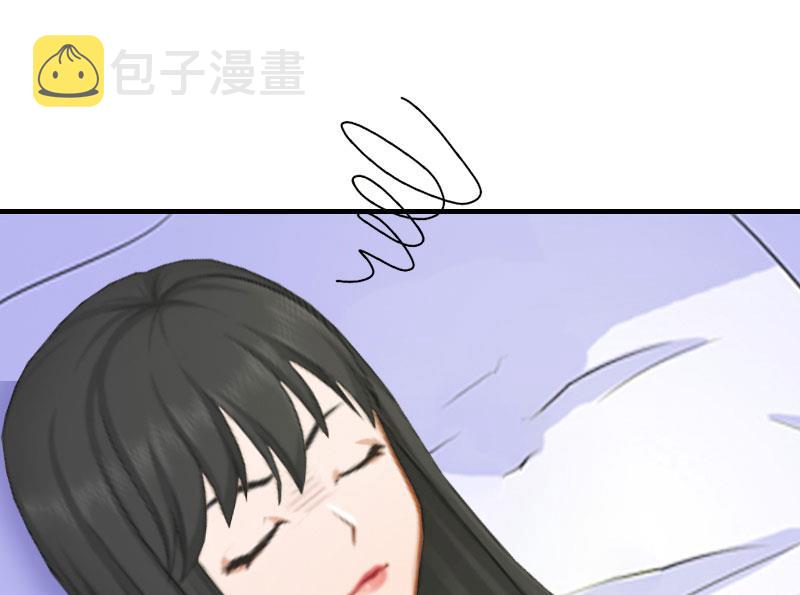第7话 空头支票7