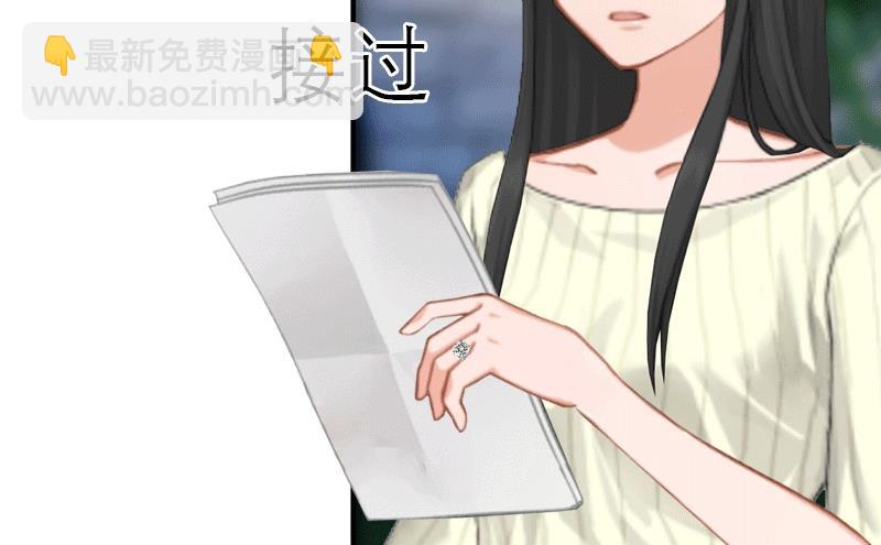 第17话 该逃跑了35