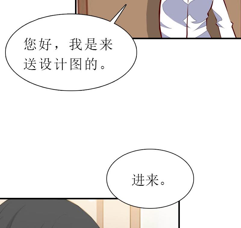 第4话 阴魂不散96