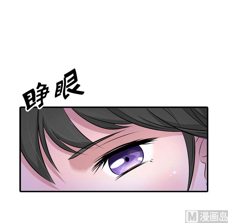 第35话 幸福的结局（完结）4
