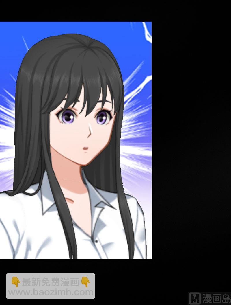 第14话 酩酊大醉13