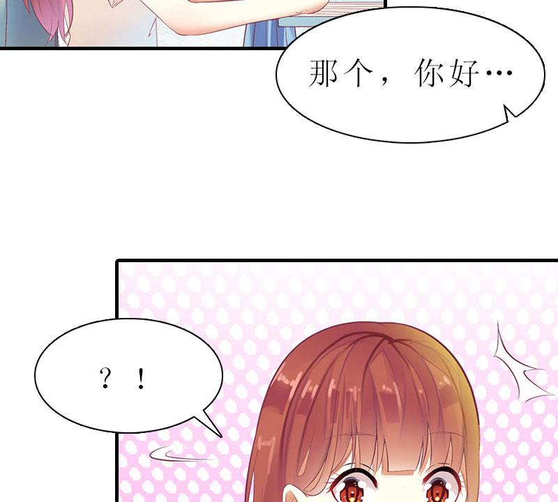 第4话 阴魂不散63