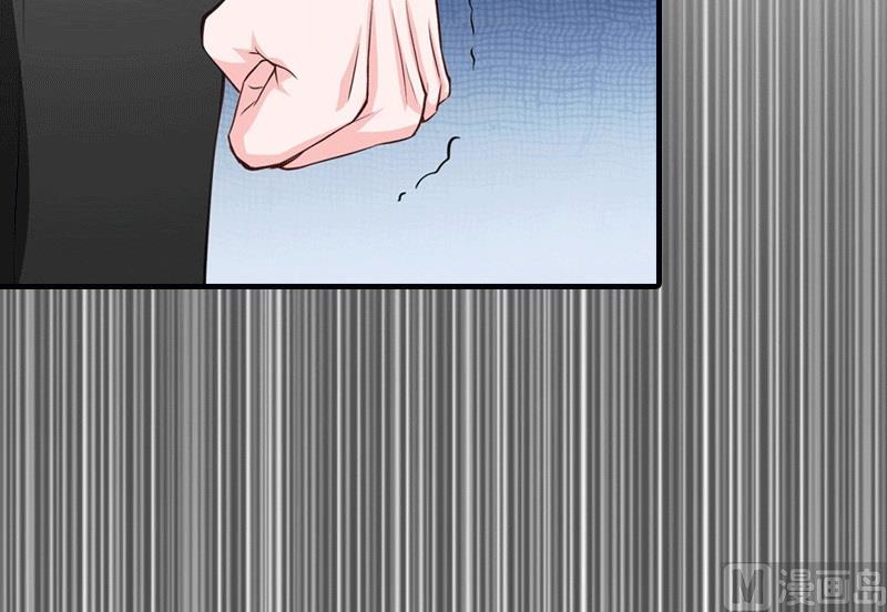 第31话 棋子而已10