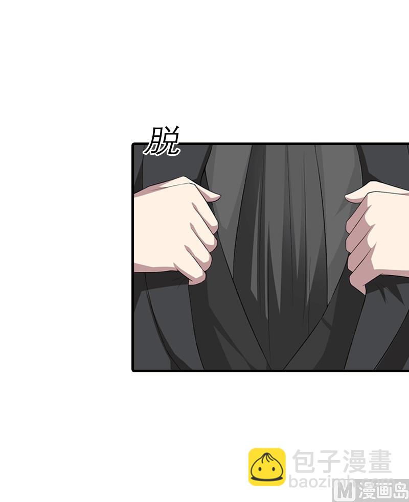 第18话 爷爷22