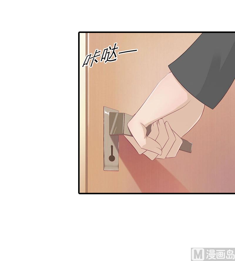 第10话 和我握手吧8