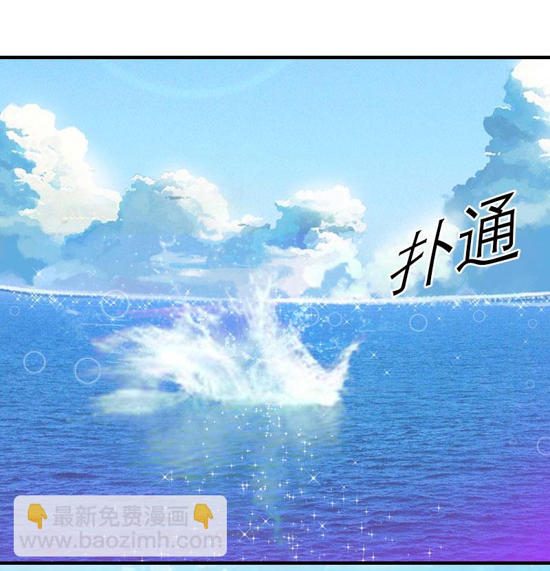 第1话74