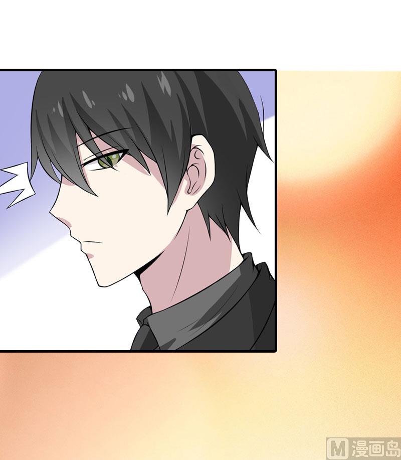 第11话 你是我秘书26