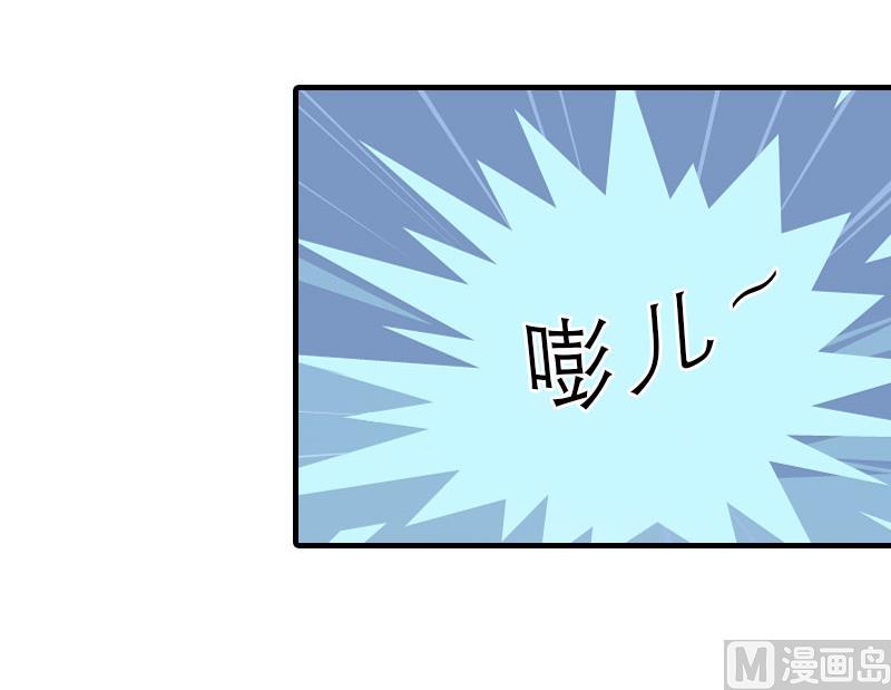 第7话 空头支票6