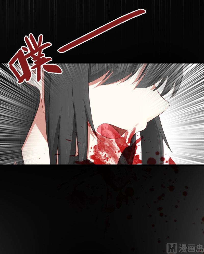 第33话 恶魔61