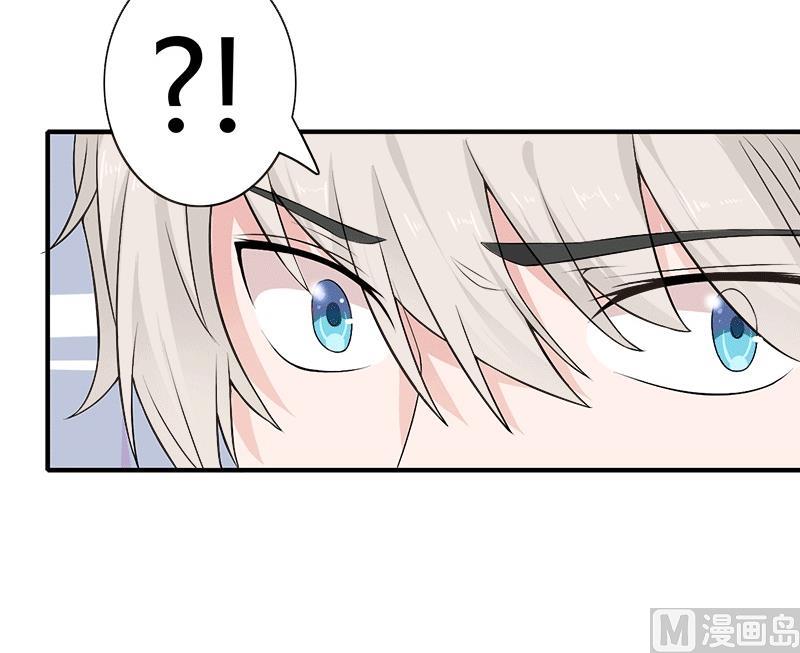 第31话 棋子而已57