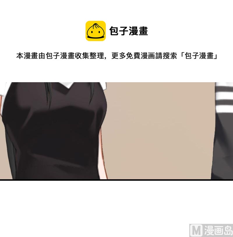 第15话 菲菲的爸爸51