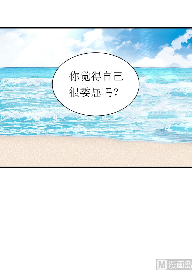 第1话34