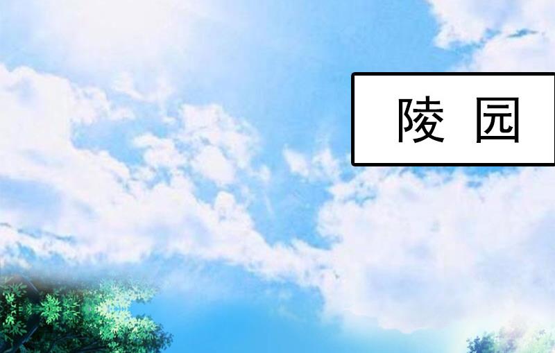 第35话 幸福的结局（完结）28