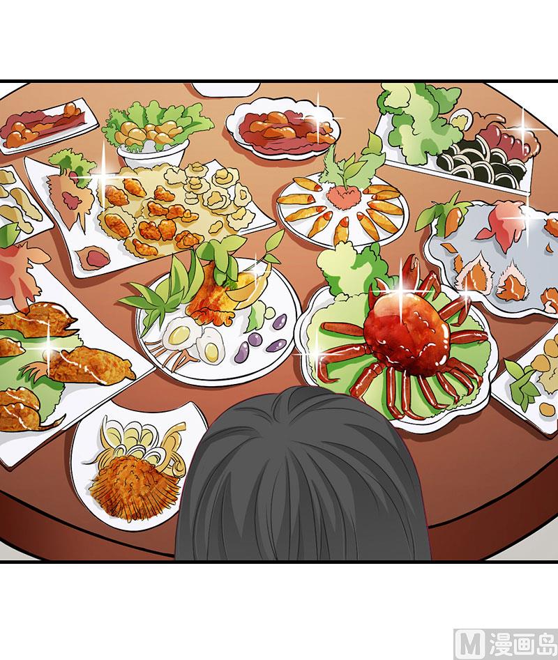 第15话 菲菲的爸爸2
