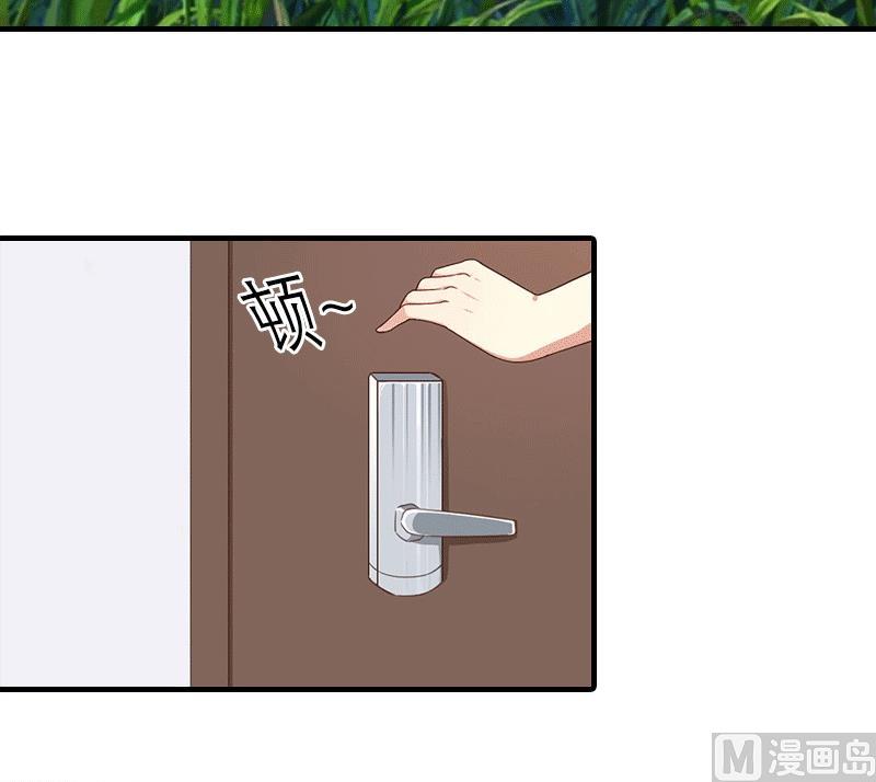 第16话 他不是你爸爸2