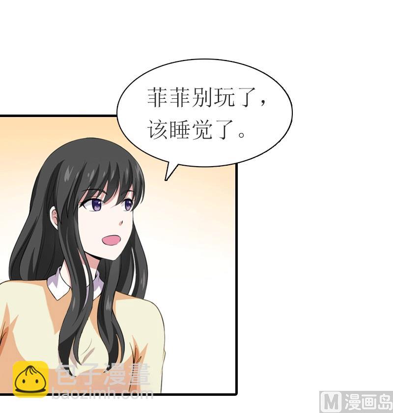 第29话 庆祝重生5