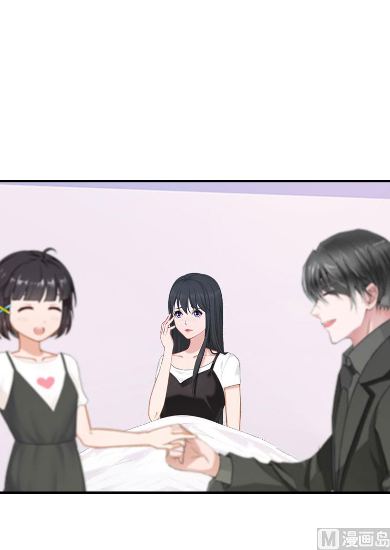 第10话 和我握手吧39