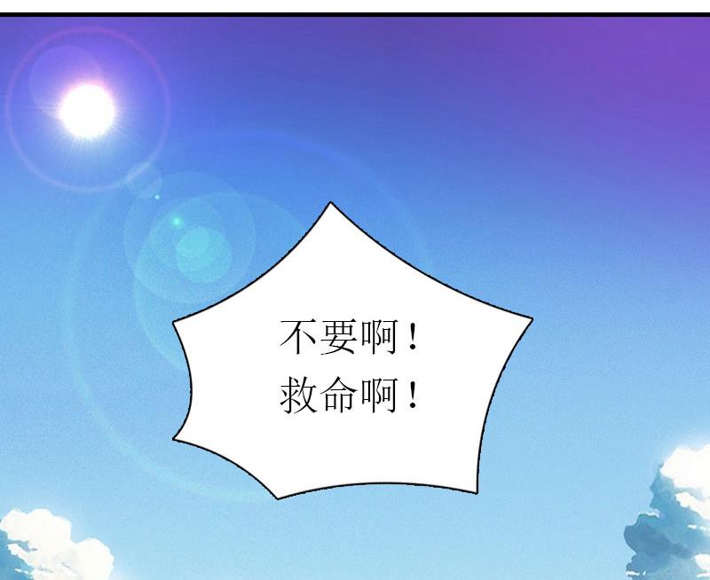 第1话71