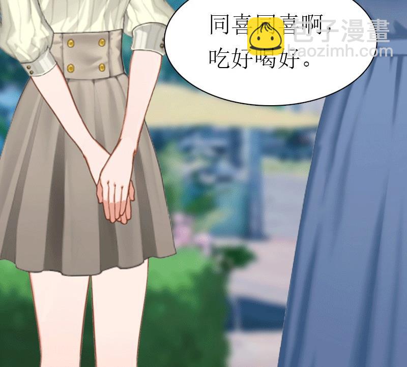 第16话 他不是你爸爸45