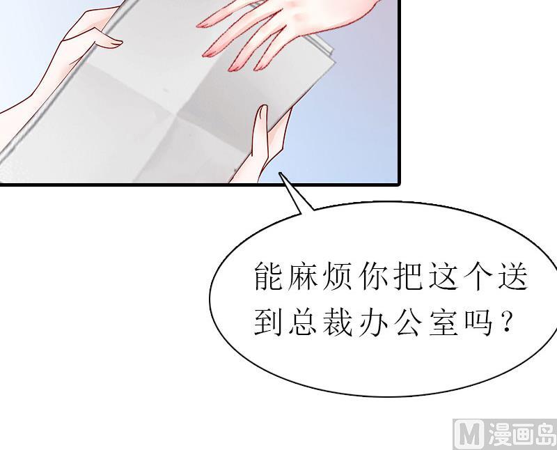 第4话 阴魂不散67