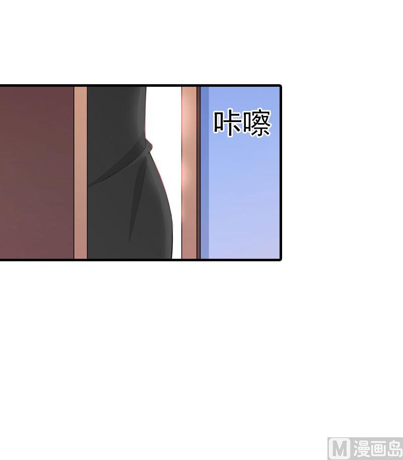 第12话 被逼搬家25