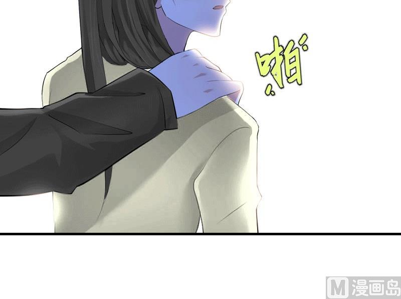 第16话 他不是你爸爸50