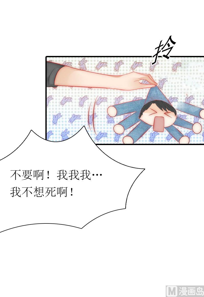 第1话50