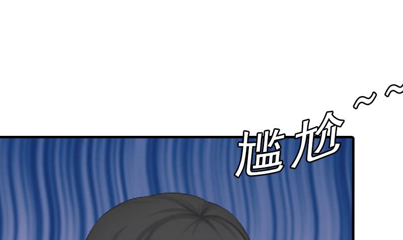第5话 都是为了钱8