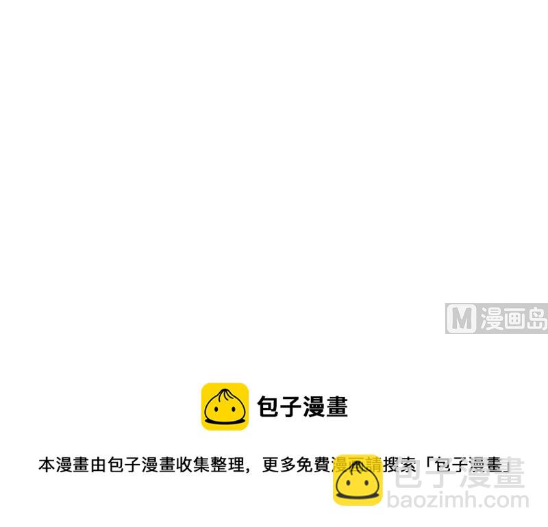 第30话 她的阴谋69