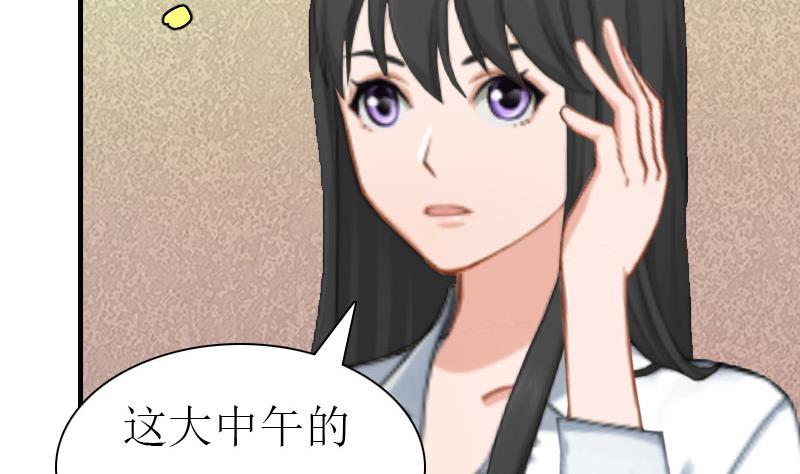 第13话 菲菲不见了15