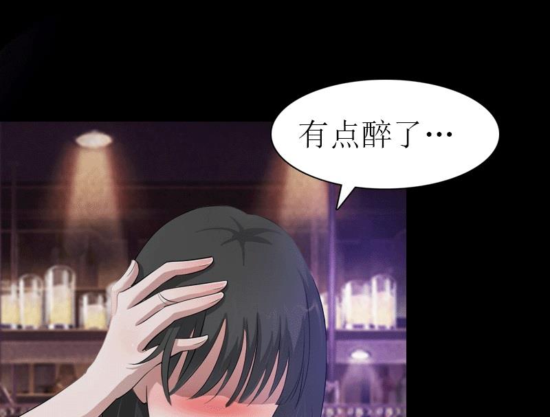 第29话 庆祝重生54