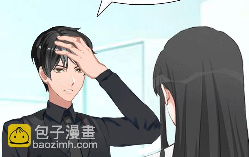 第18话 爷爷39