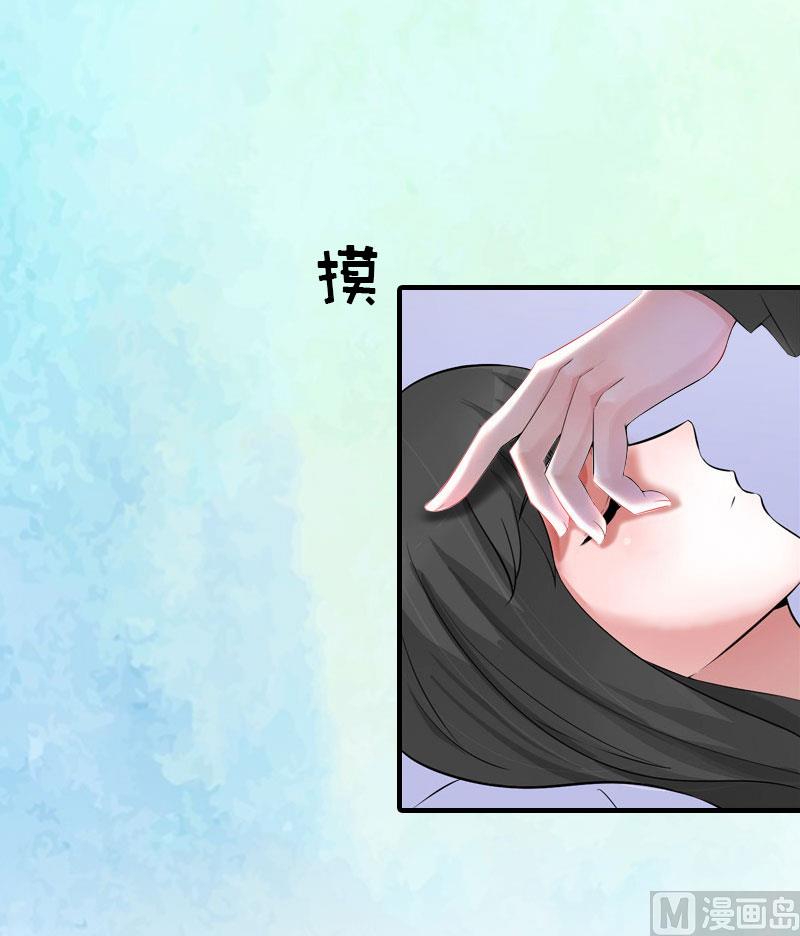 第35话 幸福的结局（完结）11