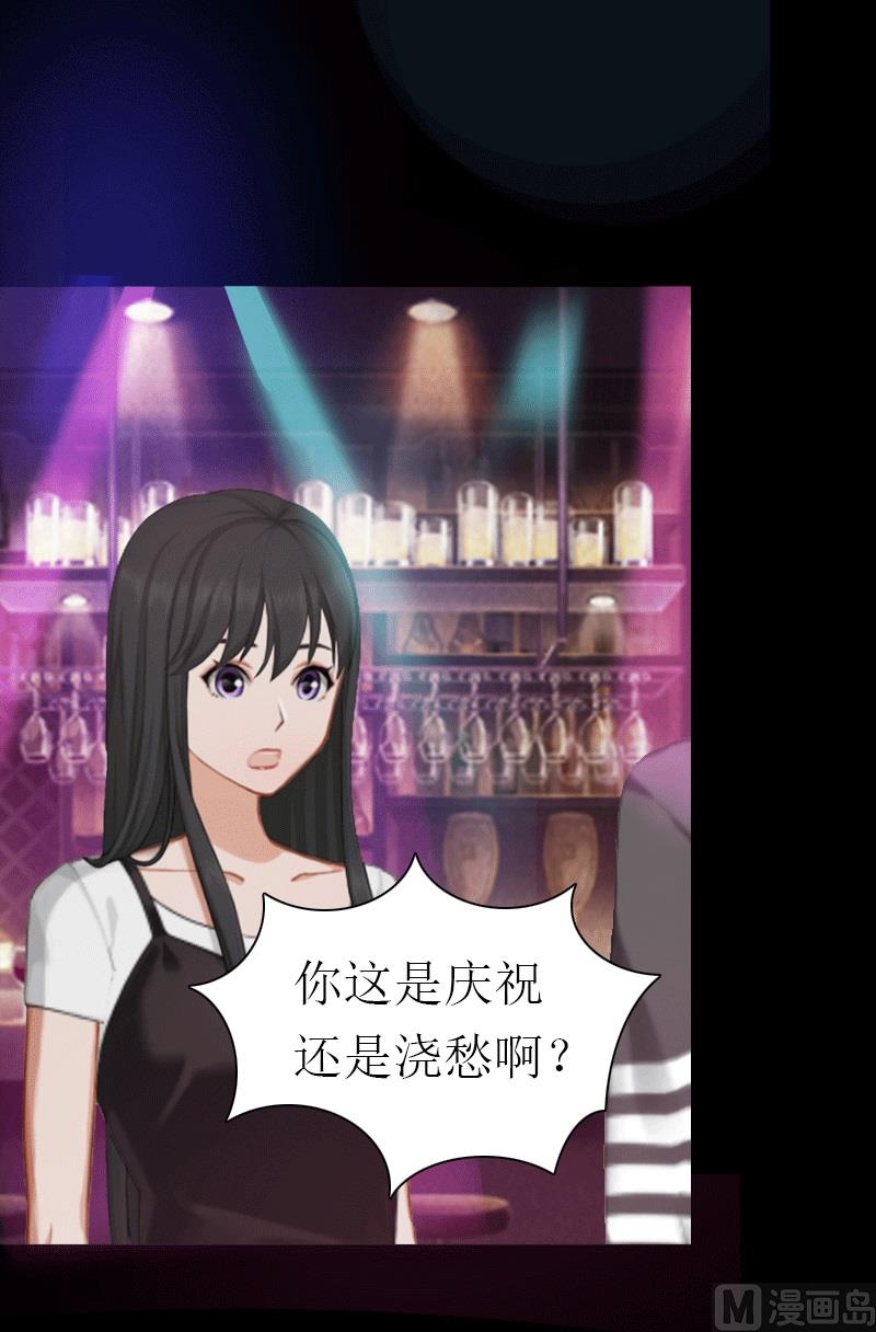 第29话 庆祝重生45