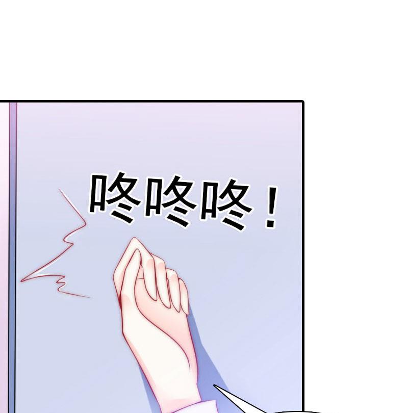 第4话 阴魂不散16