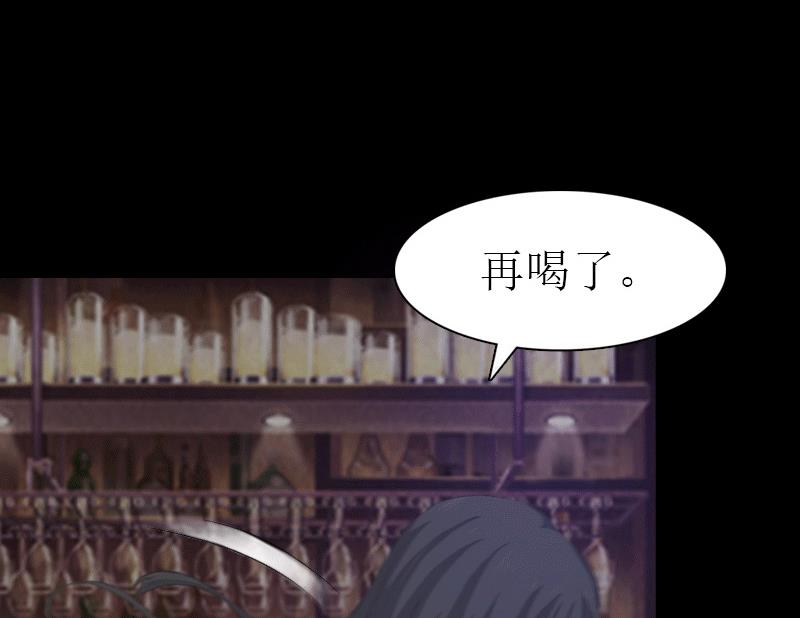 第29话 庆祝重生58