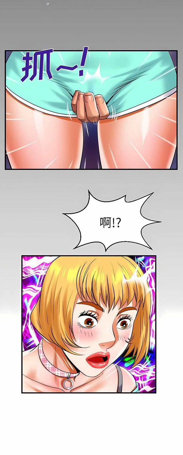 第145话12