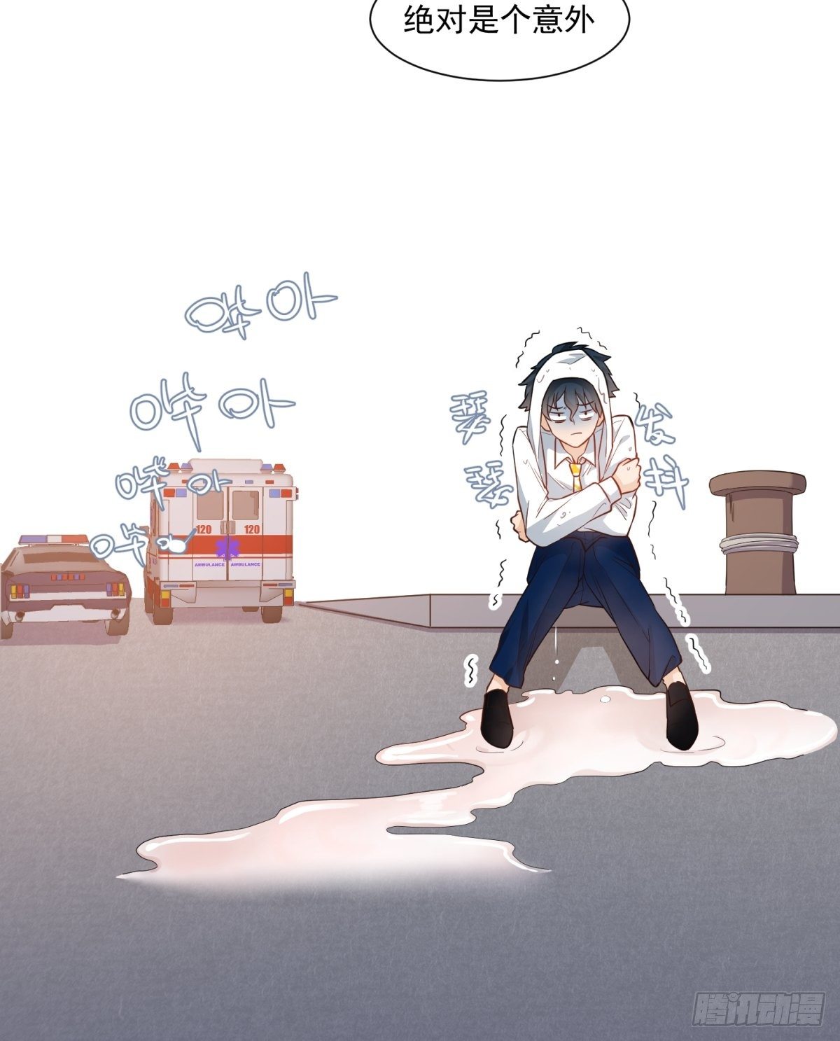 第三十四话2