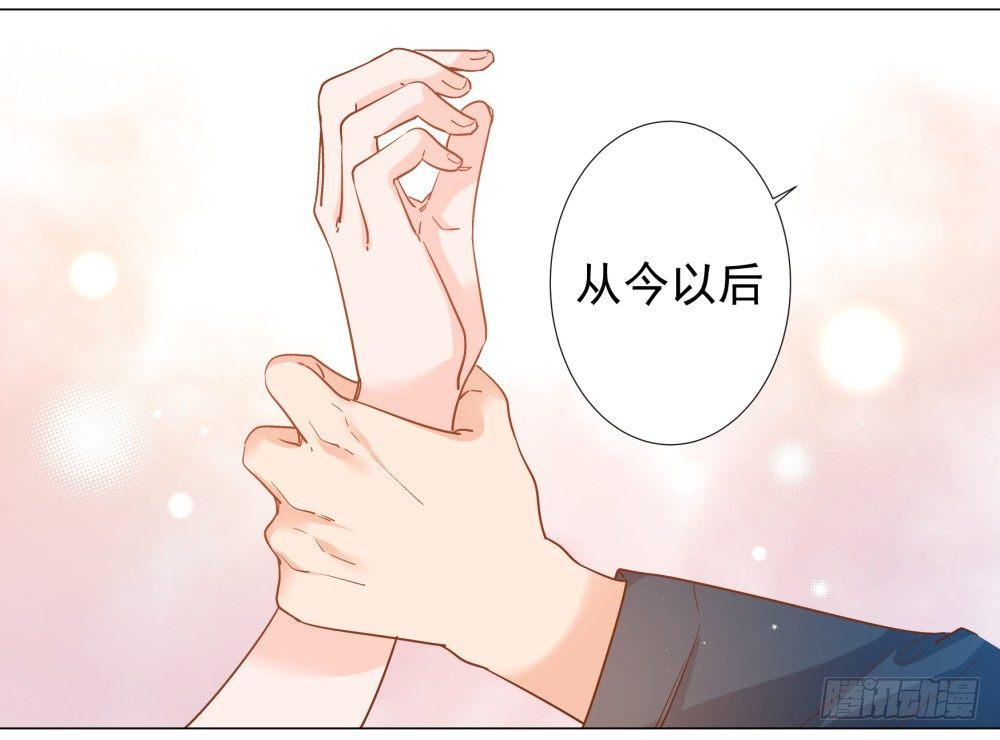 第二话5