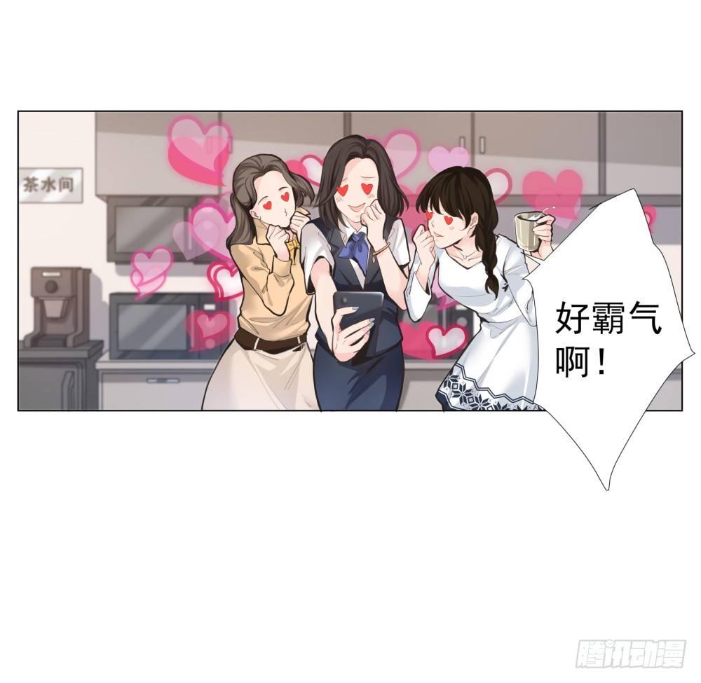 第一话7
